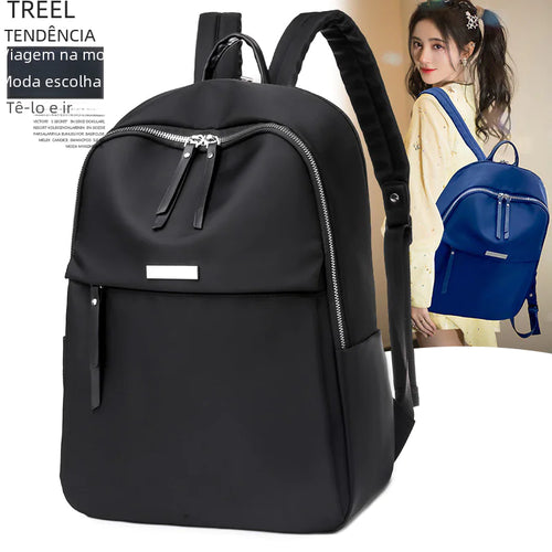14-Inch Women's Laptop Backpack - Stylish Oxford Fabric